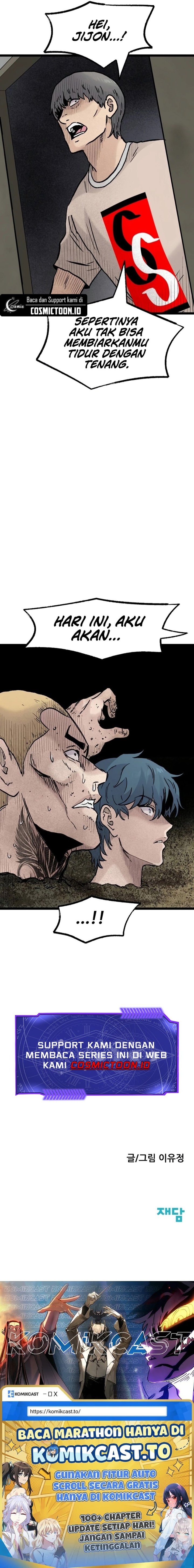 Baca Silent Transfer Student - Chapter 44 halaman 15