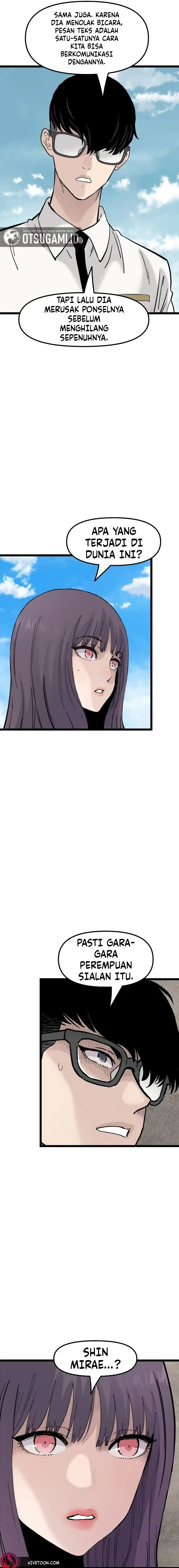Baca Silent Transfer Student - Chapter 49 halaman 22