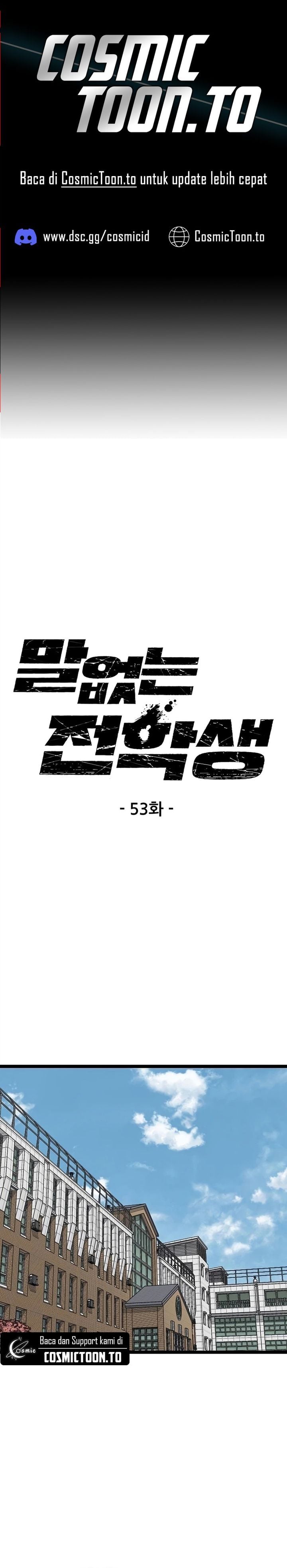 Baca Silent Transfer Student - Chapter 53 halaman 1