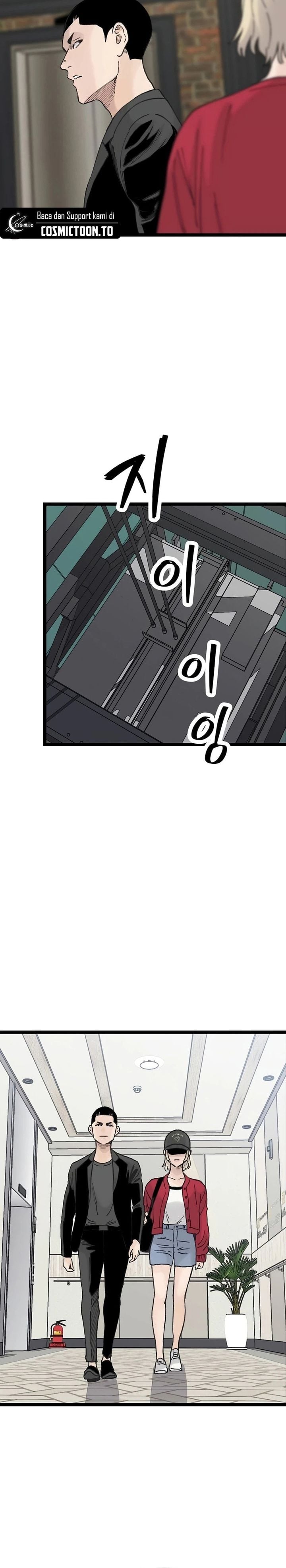 Baca Silent Transfer Student - Chapter 53 halaman 24