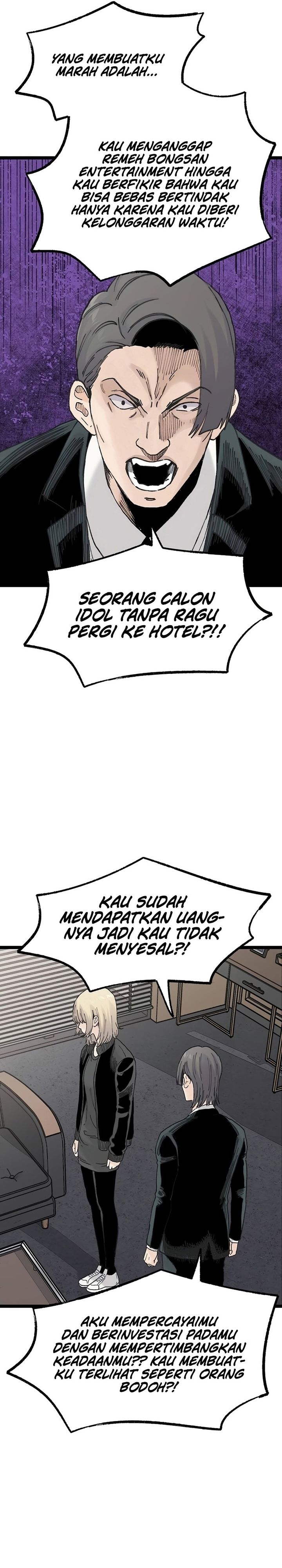 Baca Silent Transfer Student - Chapter 57 halaman 18