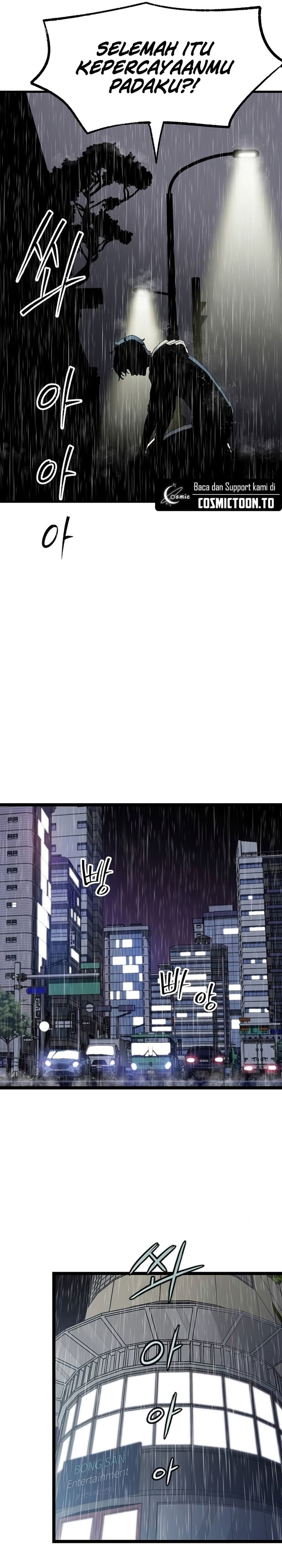 Baca Silent Transfer Student - Chapter 57 halaman 6