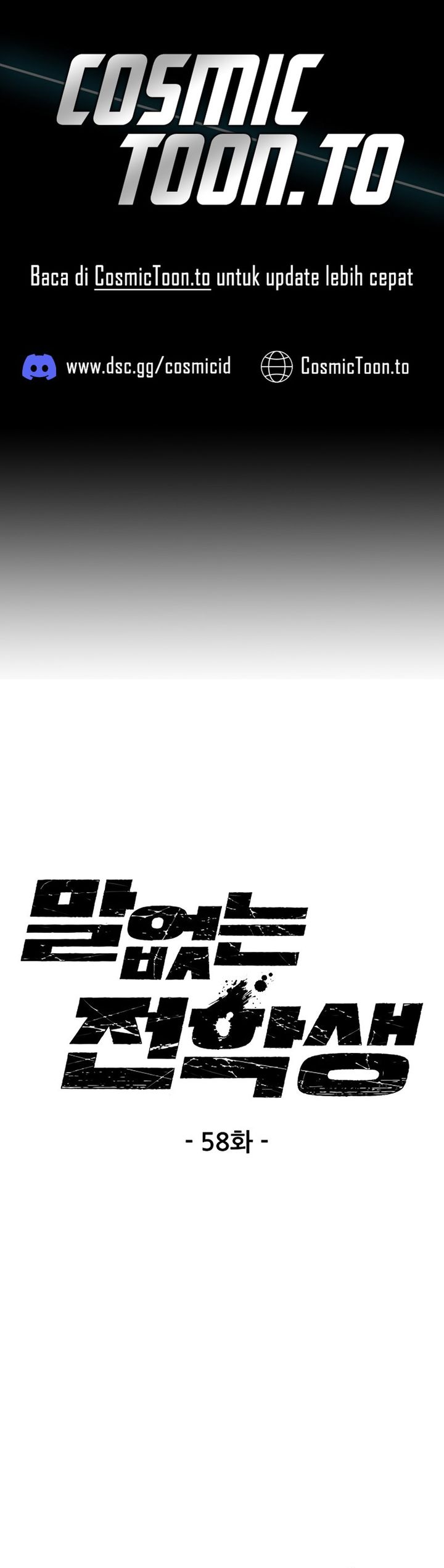 Baca Silent Transfer Student - Chapter 58 halaman 1