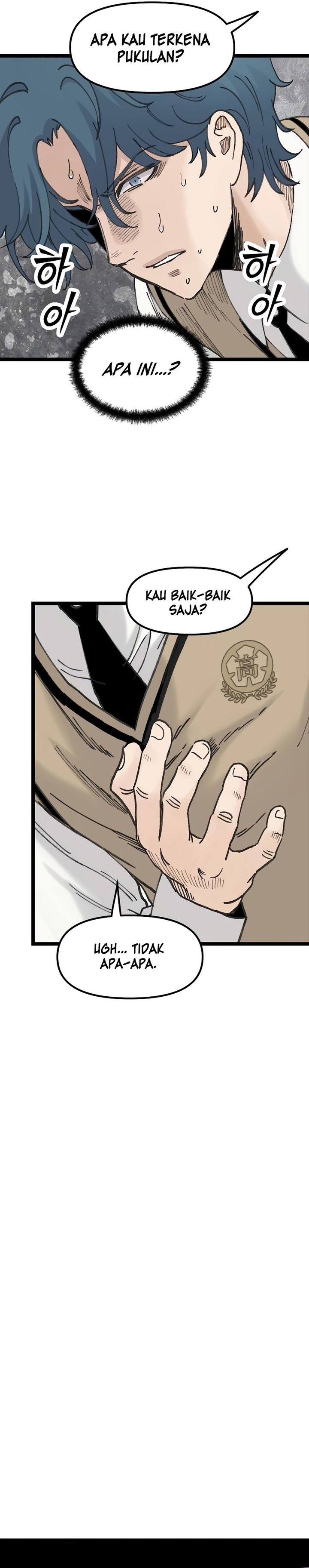 Baca Silent Transfer Student - Chapter 58 halaman 17