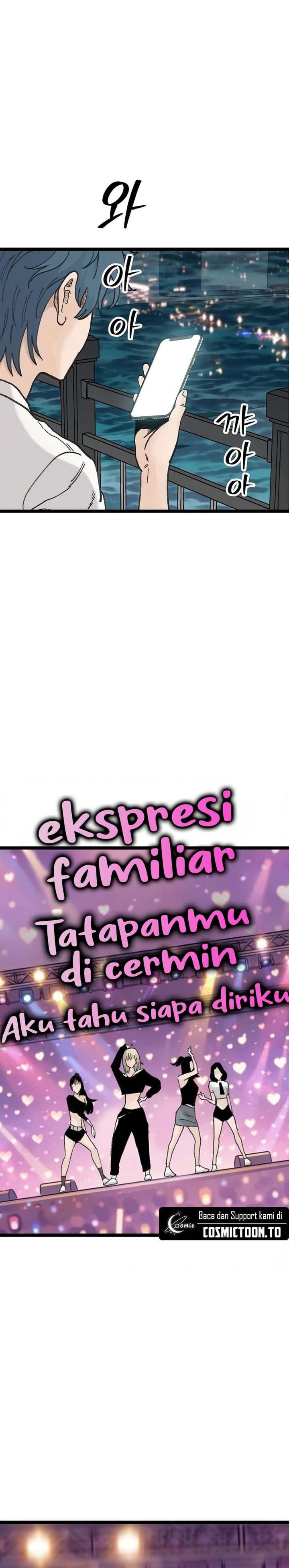 Baca Silent Transfer Student - Chapter 58 halaman 26