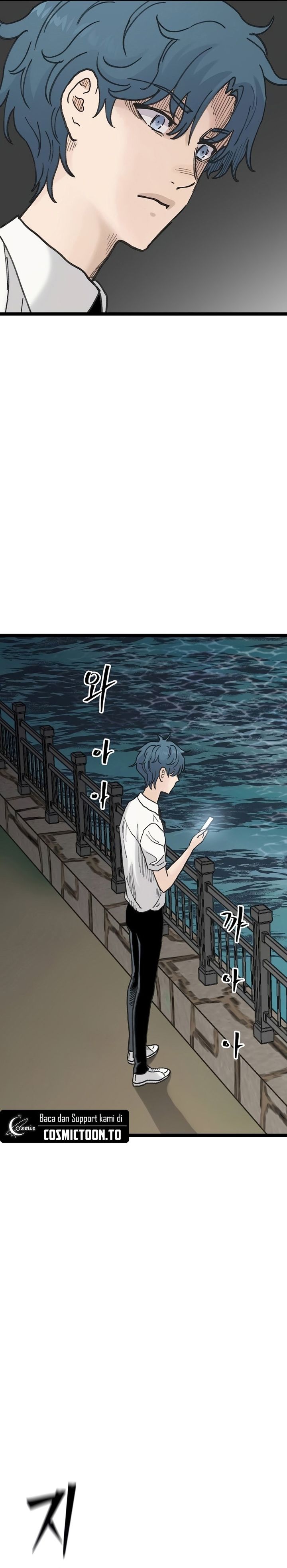 Baca Silent Transfer Student - Chapter 58 halaman 28