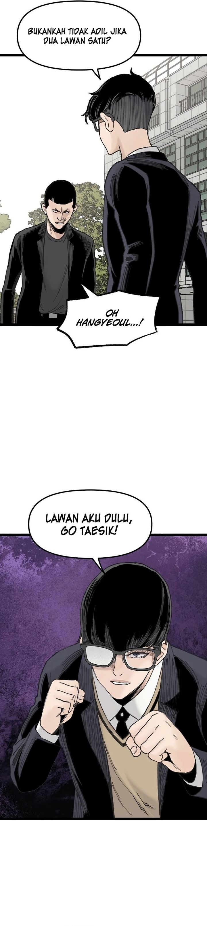 Baca Silent Transfer Student - Chapter 58 halaman 6