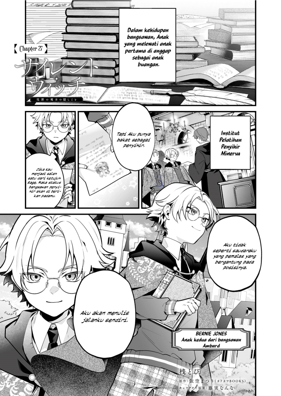 Baca Silent Witch Chinmoku no Majo no Kakushigoto - Chapter 27 halaman 2
