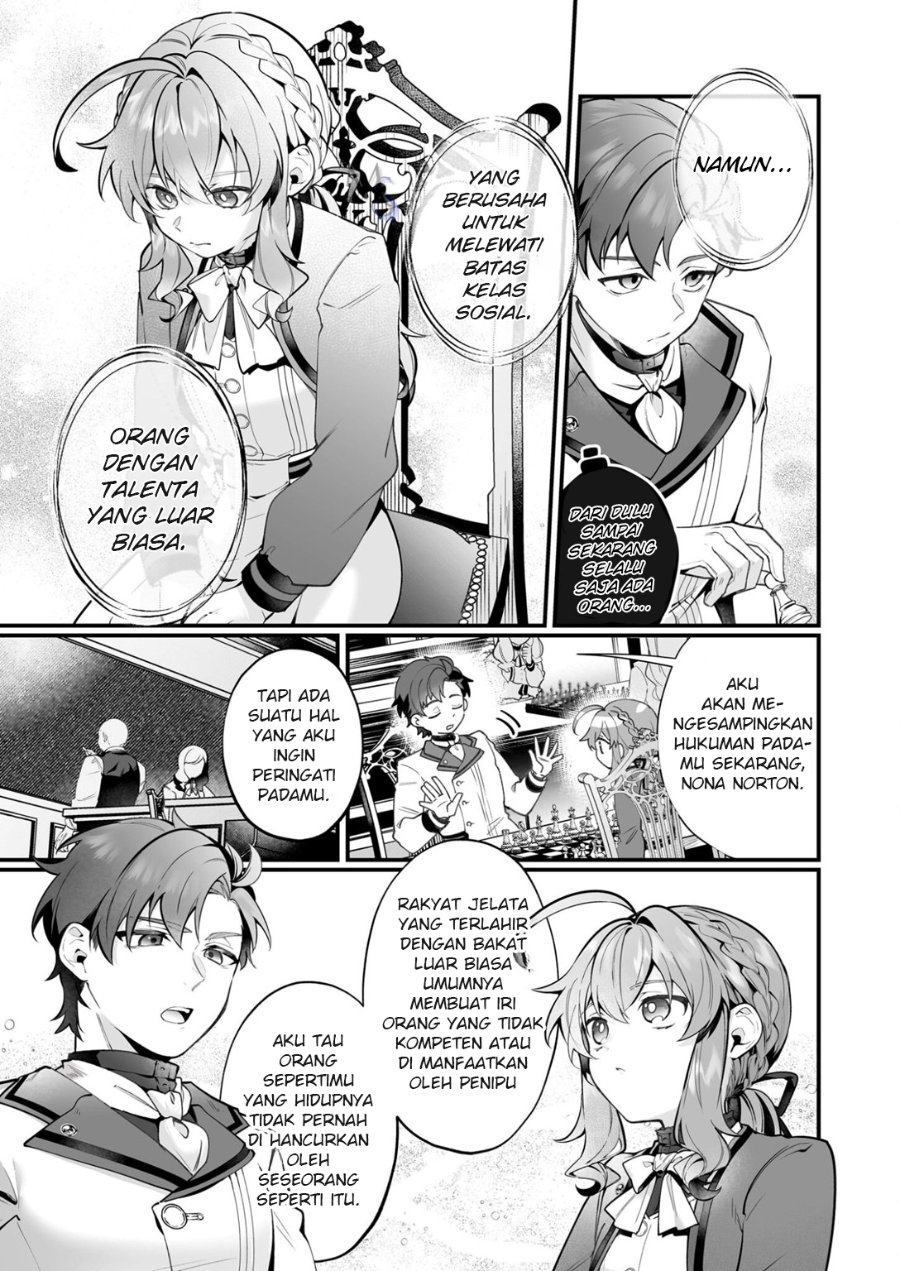 Silent Witch Chinmoku no Majo no Kakushigoto chapter 29 halaman 12