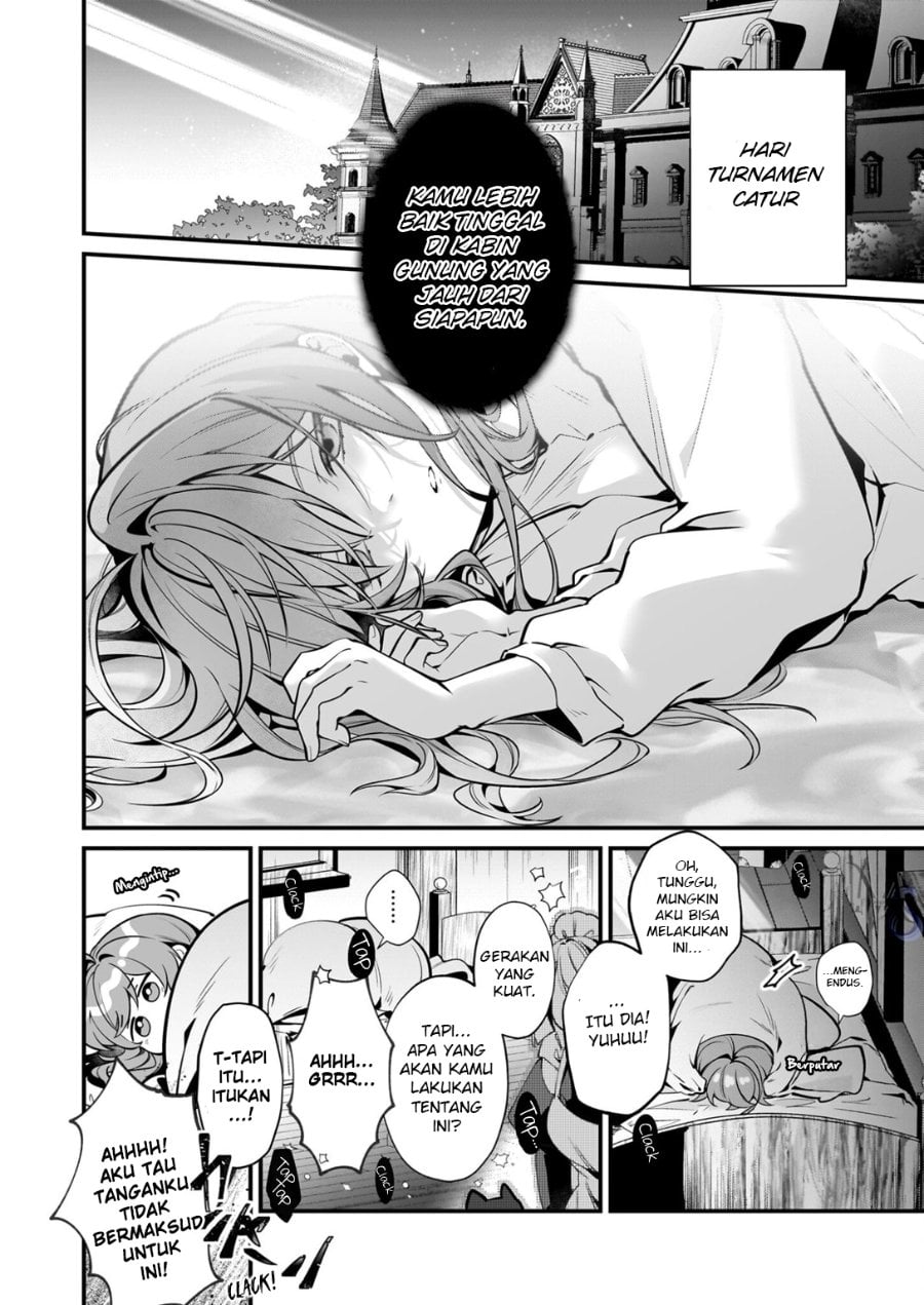 Silent Witch Chinmoku no Majo no Kakushigoto Chapter 30 - Page 3
