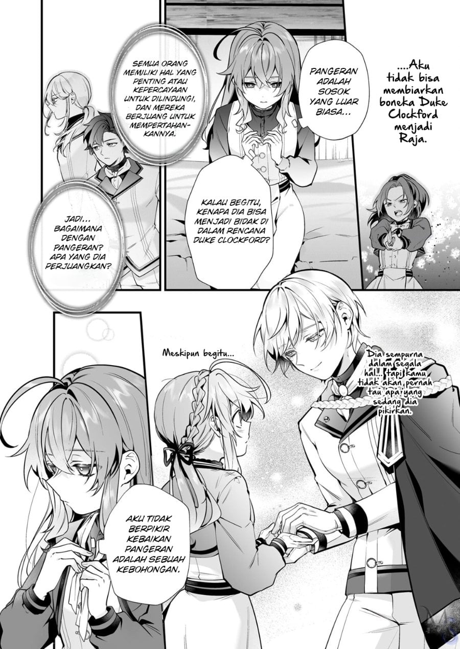 Silent Witch Chinmoku no Majo no Kakushigoto Chapter 30 - Page 5