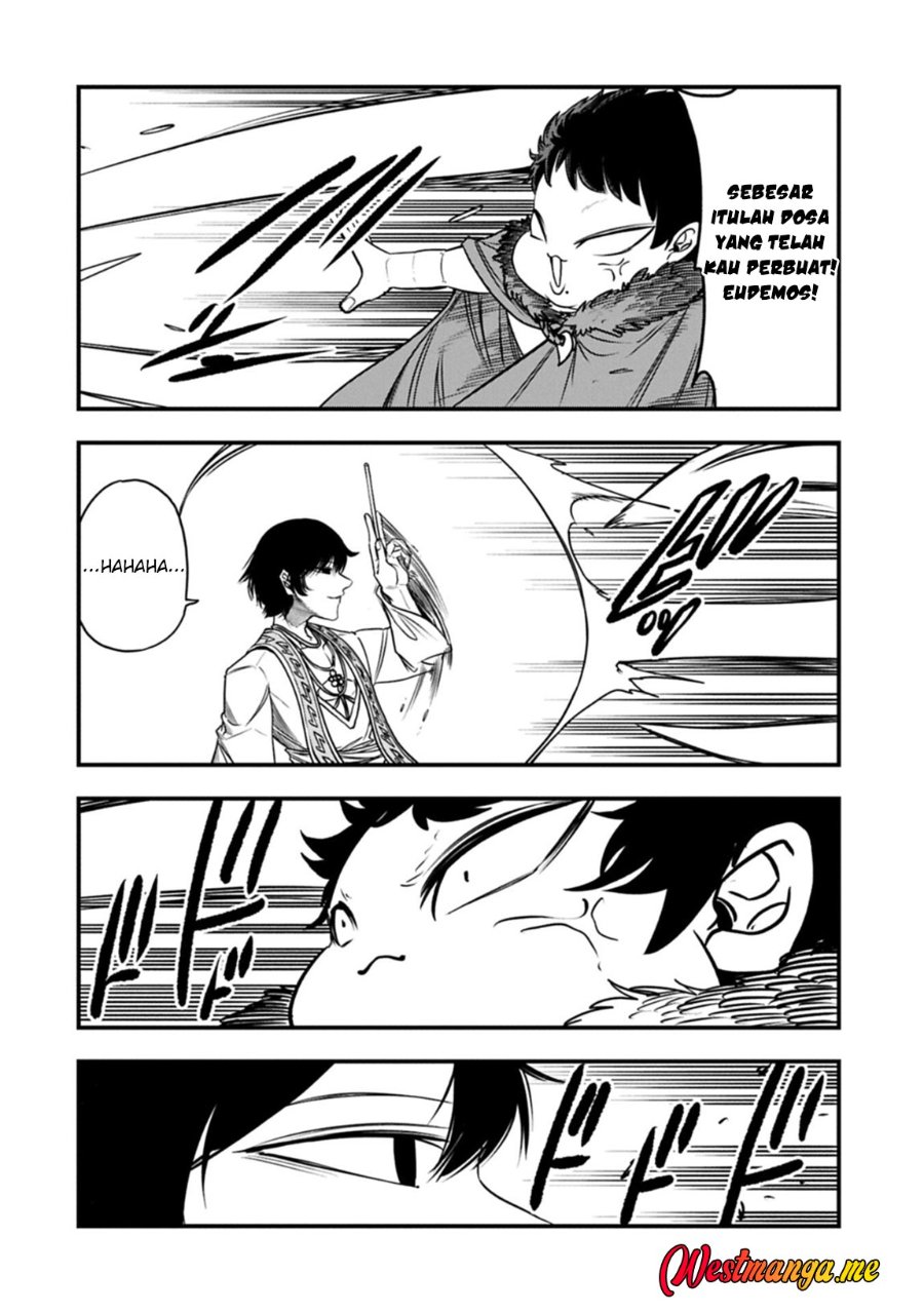 Since My Previous Life Was A Wise Man I Can Afford To Live Chapter 71 - Page 22