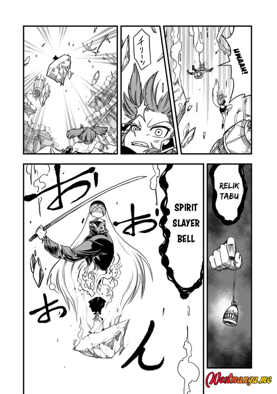 Since My Previous Life Was A Wise Man I Can Afford To Live Chapter 71 - Page 6