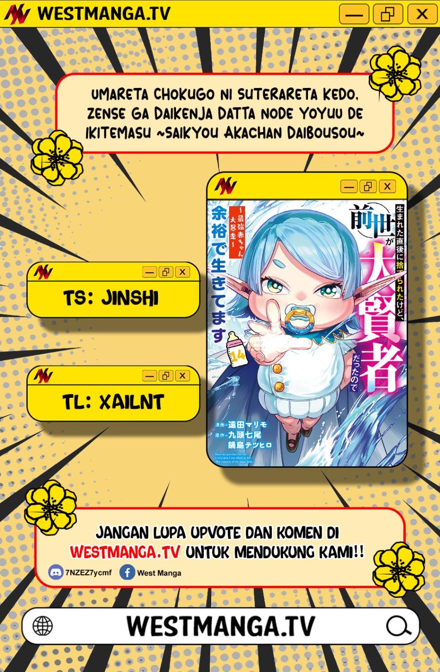 Since My Previous Life Was A Wise Man I Can Afford To Live Chapter 73 - Page 3