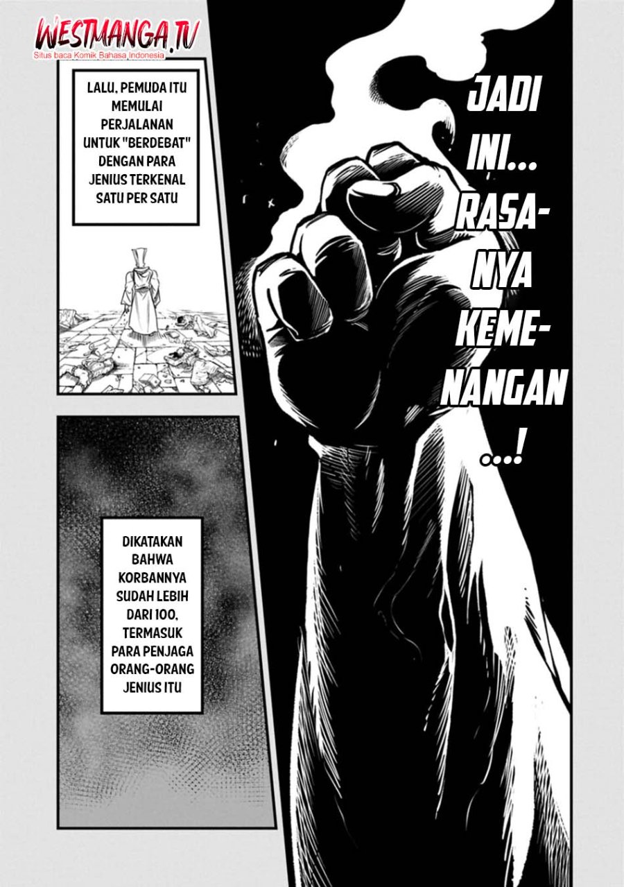 Since My Previous Life Was A Wise Man I Can Afford To Live Chapter 73 - Page 5