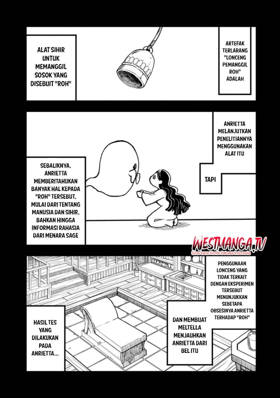 Since My Previous Life Was A Wise Man I Can Afford To Live Chapter 74 - Page 31