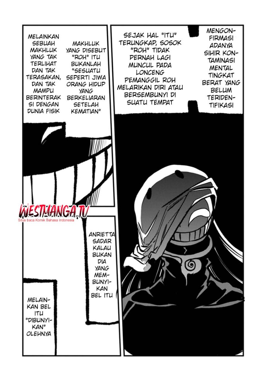 Since My Previous Life Was A Wise Man I Can Afford To Live Chapter 74 - Page 32