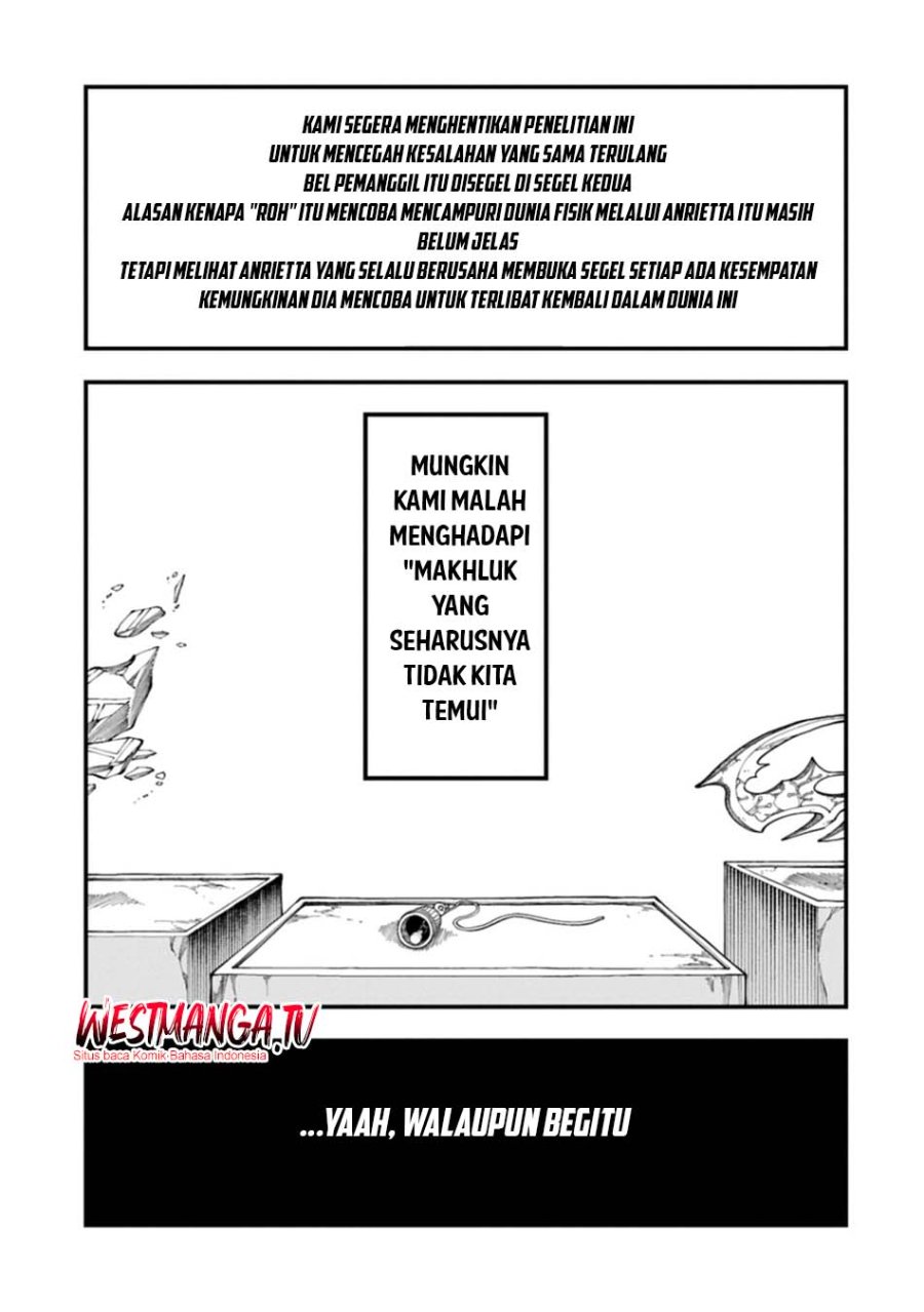 Since My Previous Life Was A Wise Man I Can Afford To Live Chapter 74 - Page 33