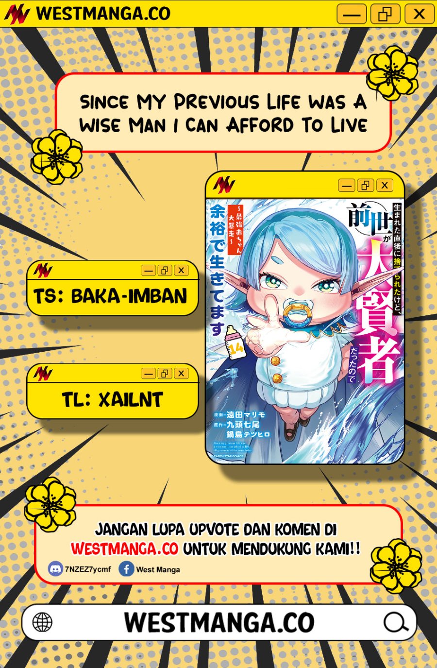 Since My Previous Life Was A Wise Man I Can Afford To Live Chapter 75 - Page 3