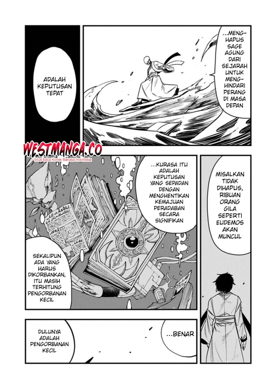 Since My Previous Life Was A Wise Man I Can Afford To Live Chapter 76 - Page 17