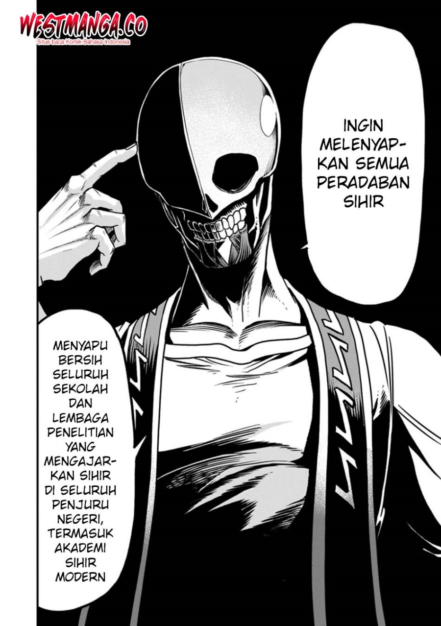 Since My Previous Life Was A Wise Man I Can Afford To Live Chapter 76 - Page 26