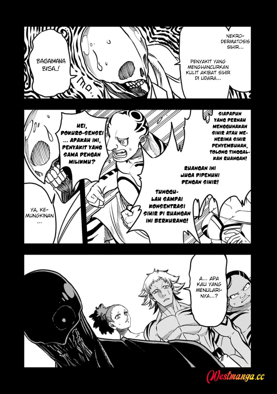 Since My Previous Life Was A Wise Man I Can Afford To Live Chapter 77 - Page 10
