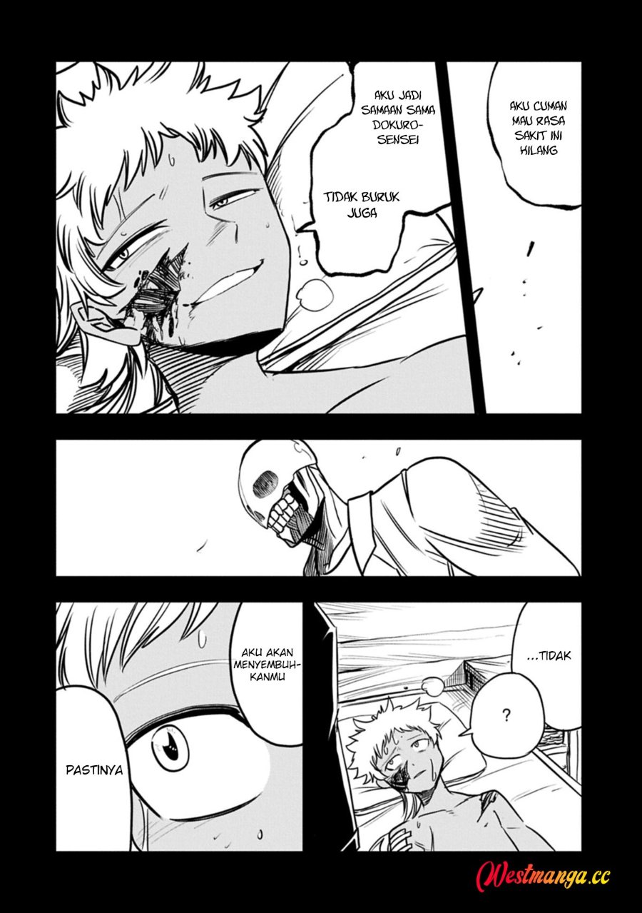 Since My Previous Life Was A Wise Man I Can Afford To Live Chapter 77 - Page 12