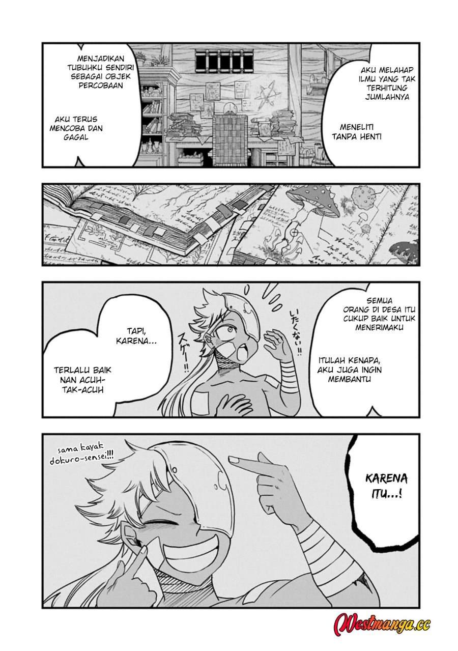 Since My Previous Life Was A Wise Man I Can Afford To Live Chapter 77 - Page 13