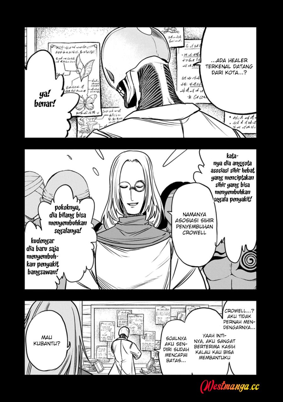Since My Previous Life Was A Wise Man I Can Afford To Live Chapter 77 - Page 14