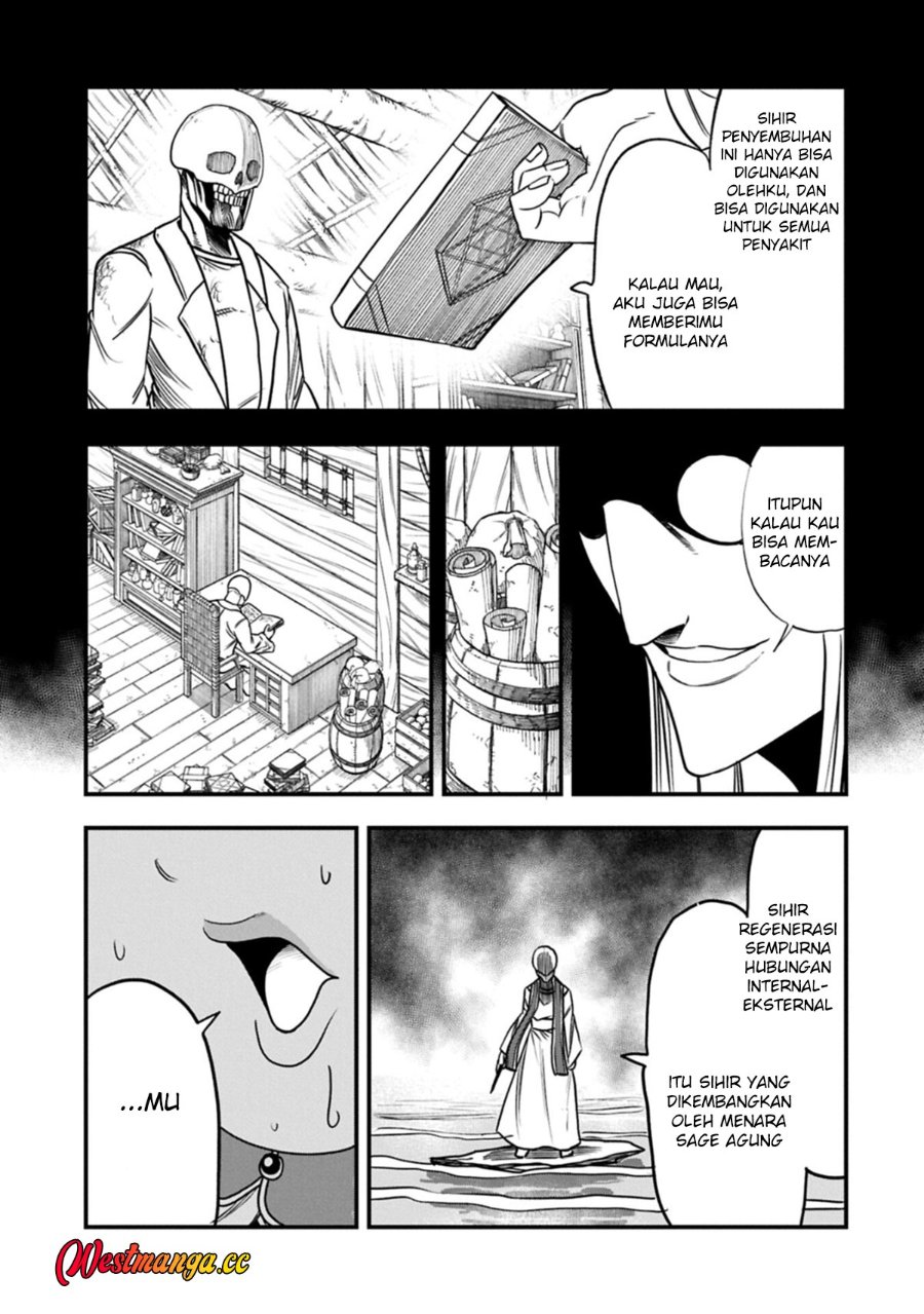 Since My Previous Life Was A Wise Man I Can Afford To Live Chapter 77 - Page 17