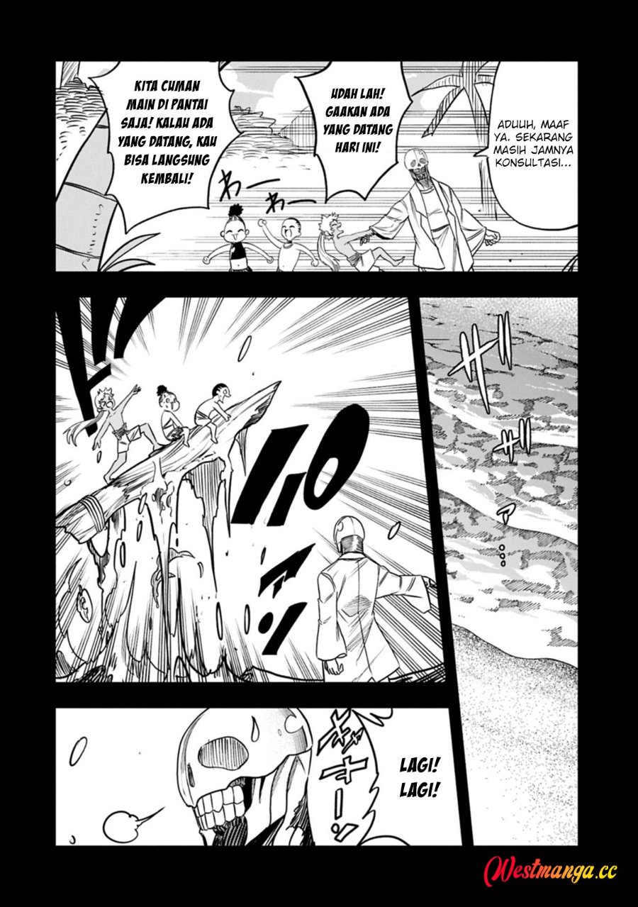 Since My Previous Life Was A Wise Man I Can Afford To Live Chapter 77 - Page 6