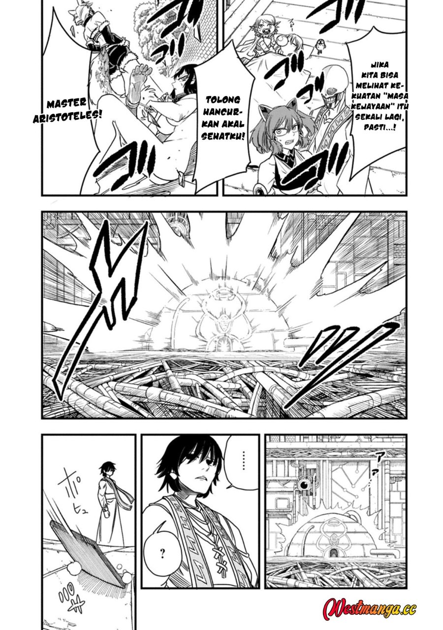 Since My Previous Life Was A Wise Man I Can Afford To Live Chapter 78 - Page 19