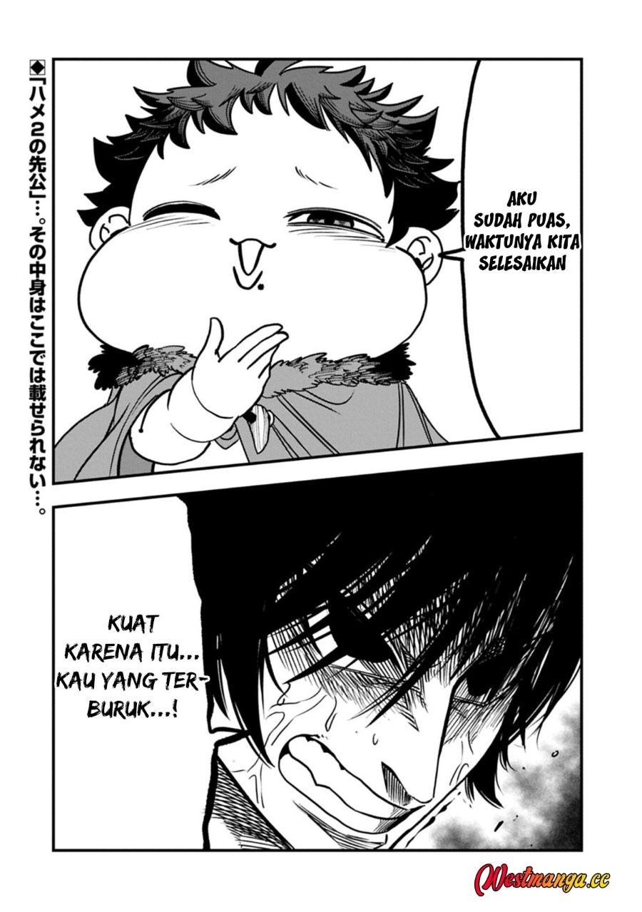Since My Previous Life Was A Wise Man I Can Afford To Live Chapter 78 - Page 28