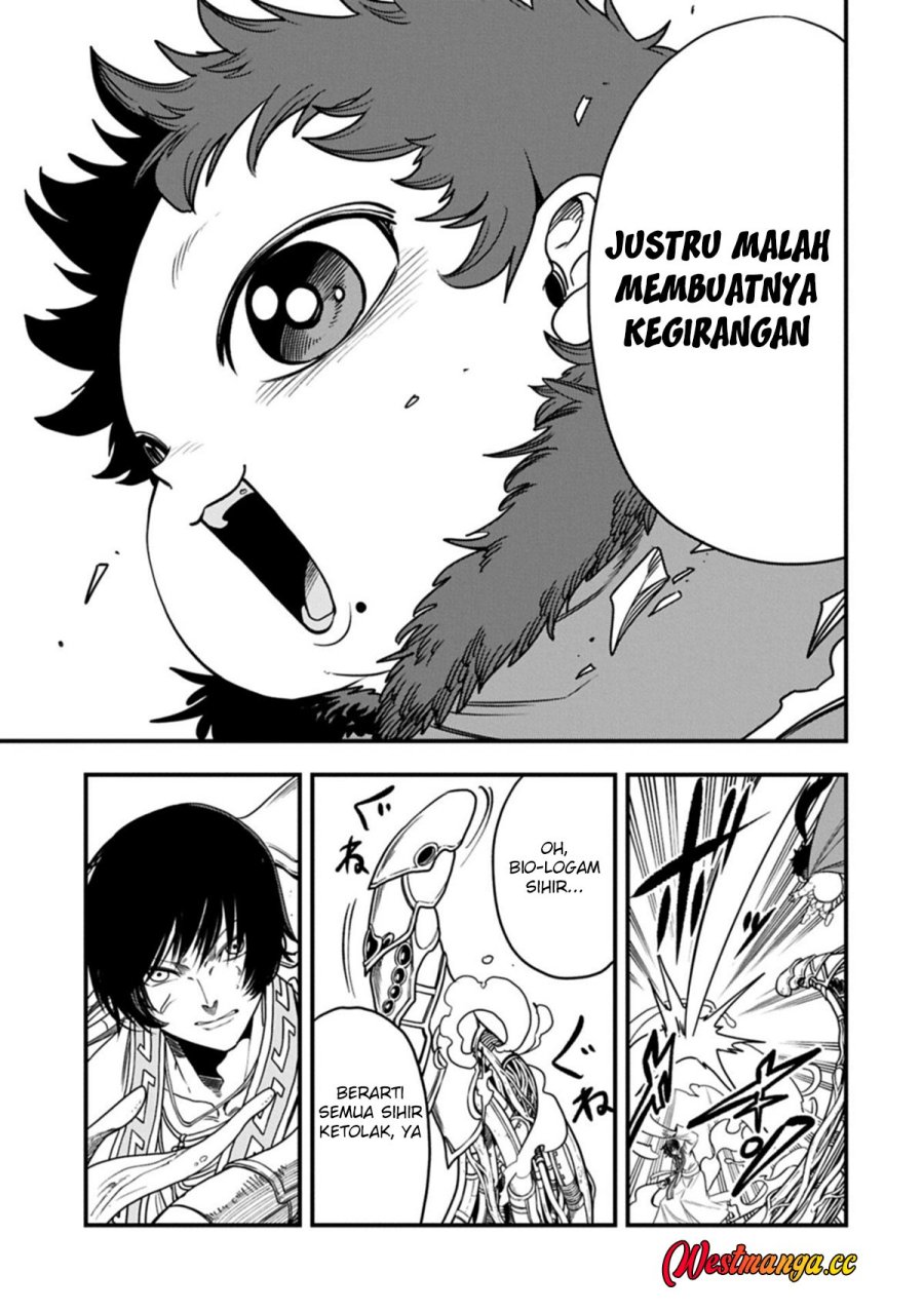 Since My Previous Life Was A Wise Man I Can Afford To Live Chapter 79 - Page 12