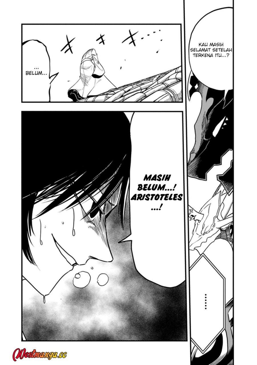 Since My Previous Life Was A Wise Man I Can Afford To Live Chapter 79 - Page 19