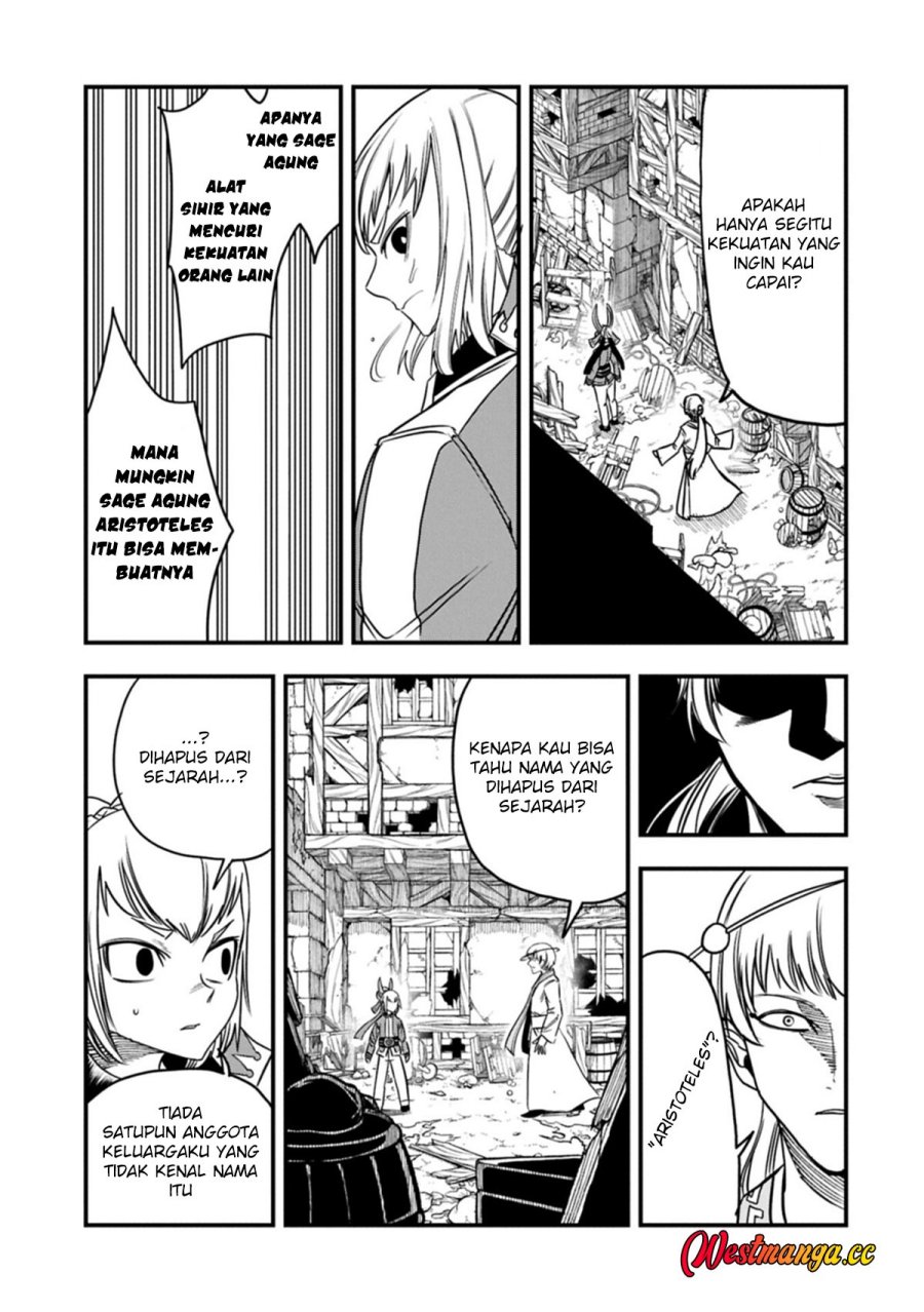Since My Previous Life Was A Wise Man I Can Afford To Live Chapter 79 - Page 28