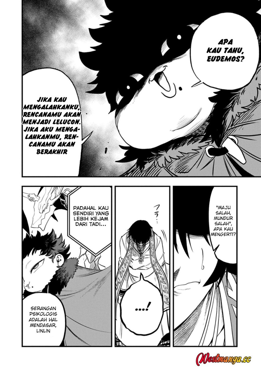 Since My Previous Life Was A Wise Man I Can Afford To Live Chapter 80 - Page 10