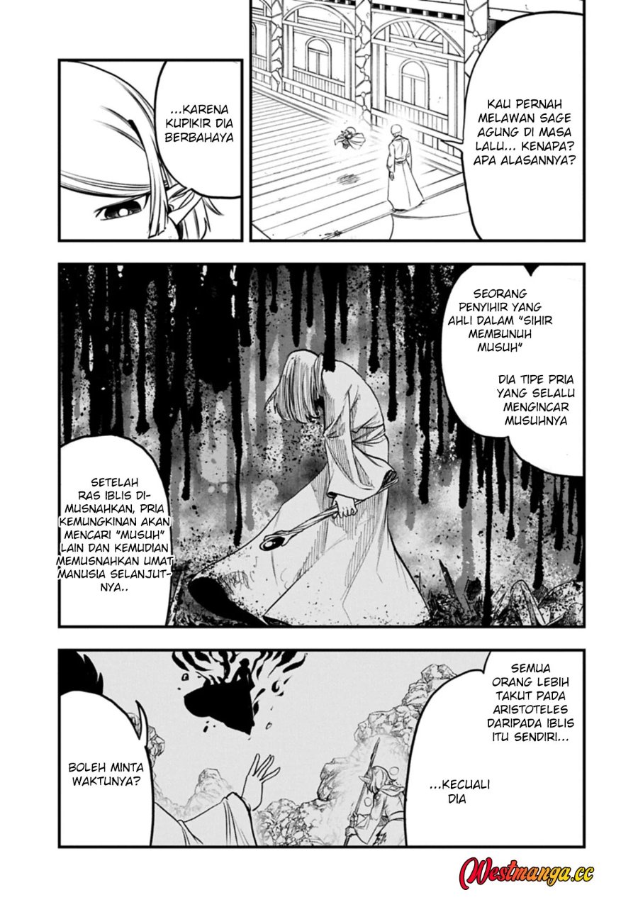 Since My Previous Life Was A Wise Man I Can Afford To Live Chapter 80 - Page 19
