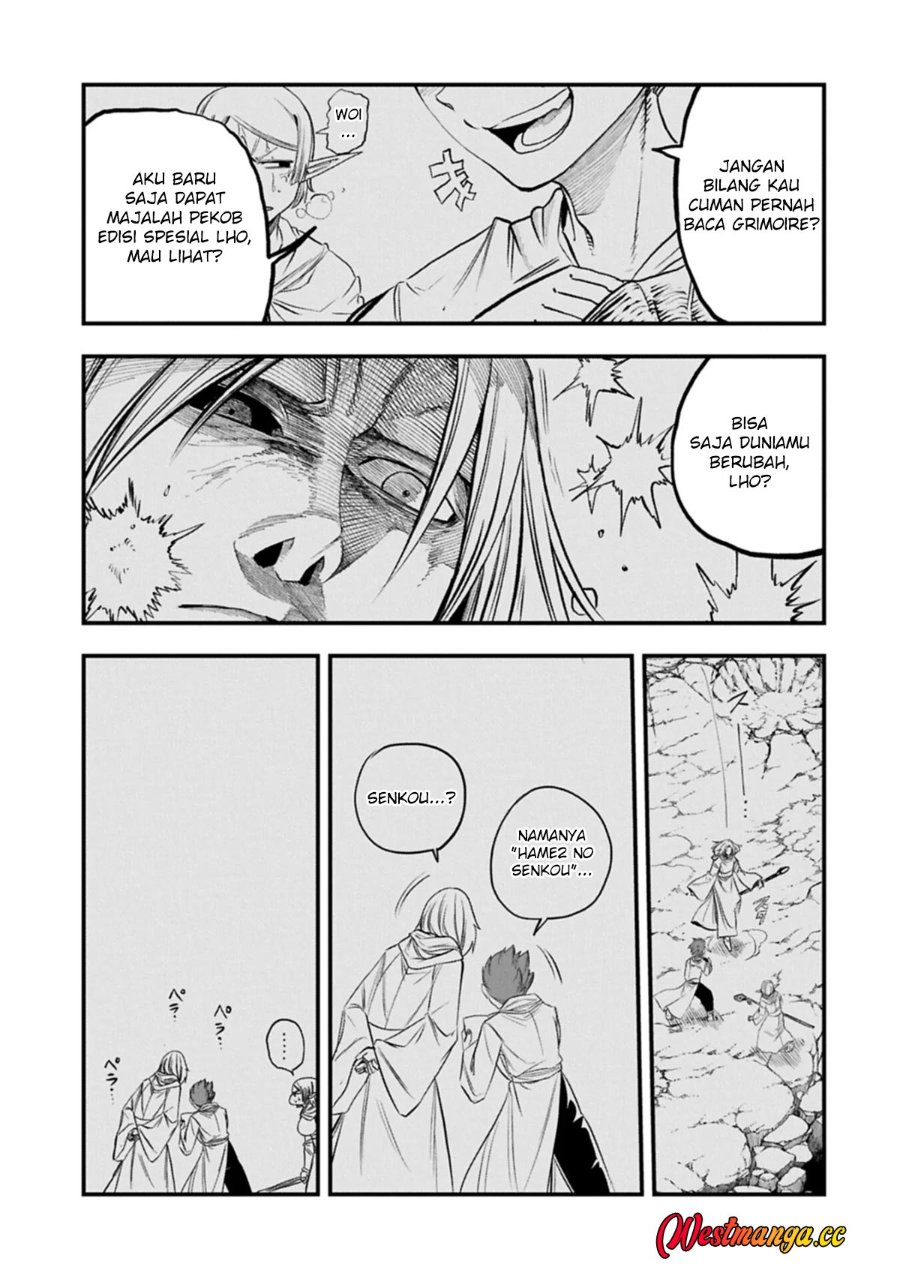 Since My Previous Life Was A Wise Man I Can Afford To Live Chapter 80 - Page 21