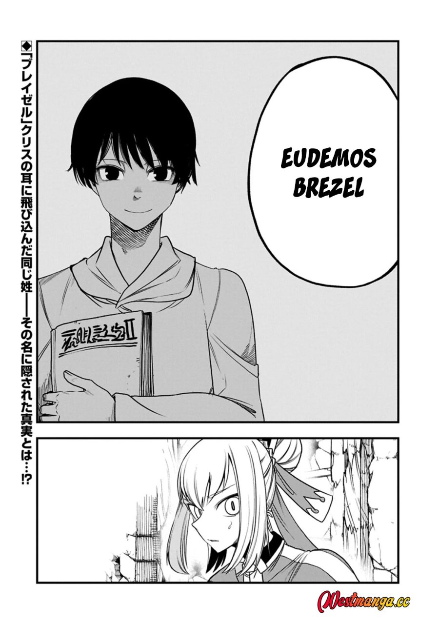Since My Previous Life Was A Wise Man I Can Afford To Live Chapter 80 - Page 33
