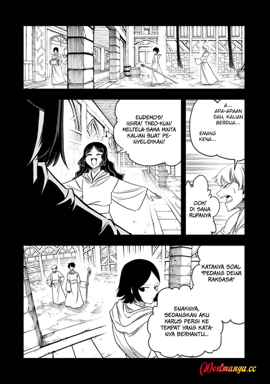Since My Previous Life Was A Wise Man I Can Afford To Live Chapter 81 - Page 12