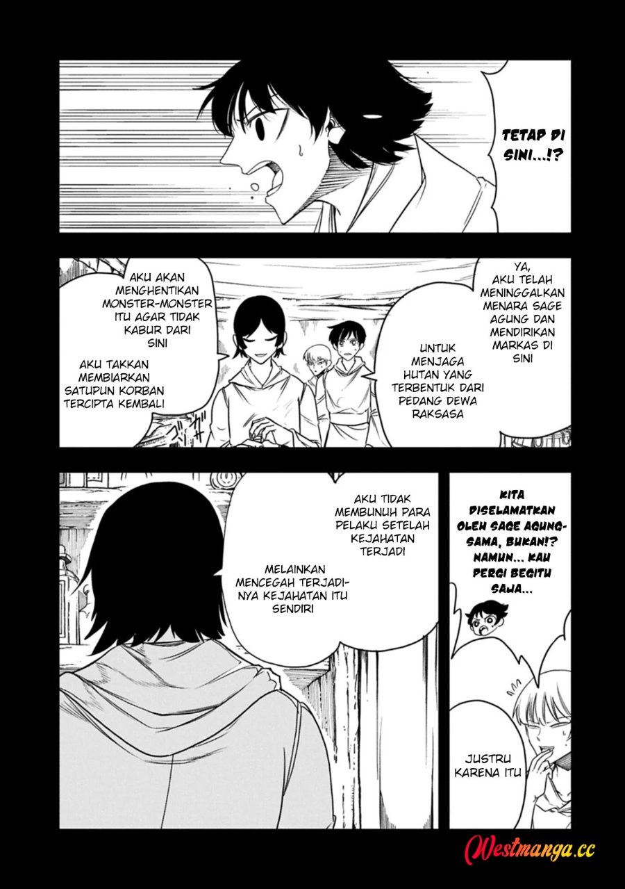 Since My Previous Life Was A Wise Man I Can Afford To Live Chapter 81 - Page 19