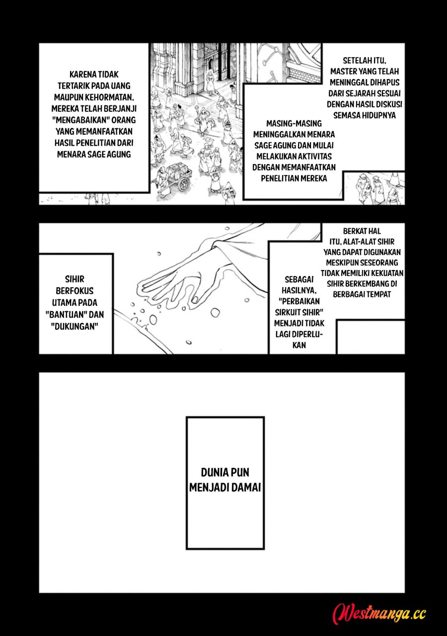 Since My Previous Life Was A Wise Man I Can Afford To Live Chapter 81 - Page 24