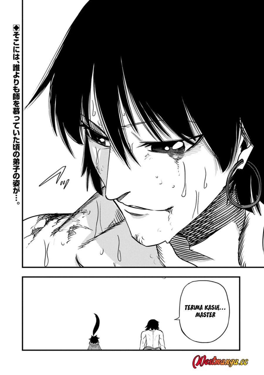 Since My Previous Life Was A Wise Man I Can Afford To Live Chapter 81 - Page 32