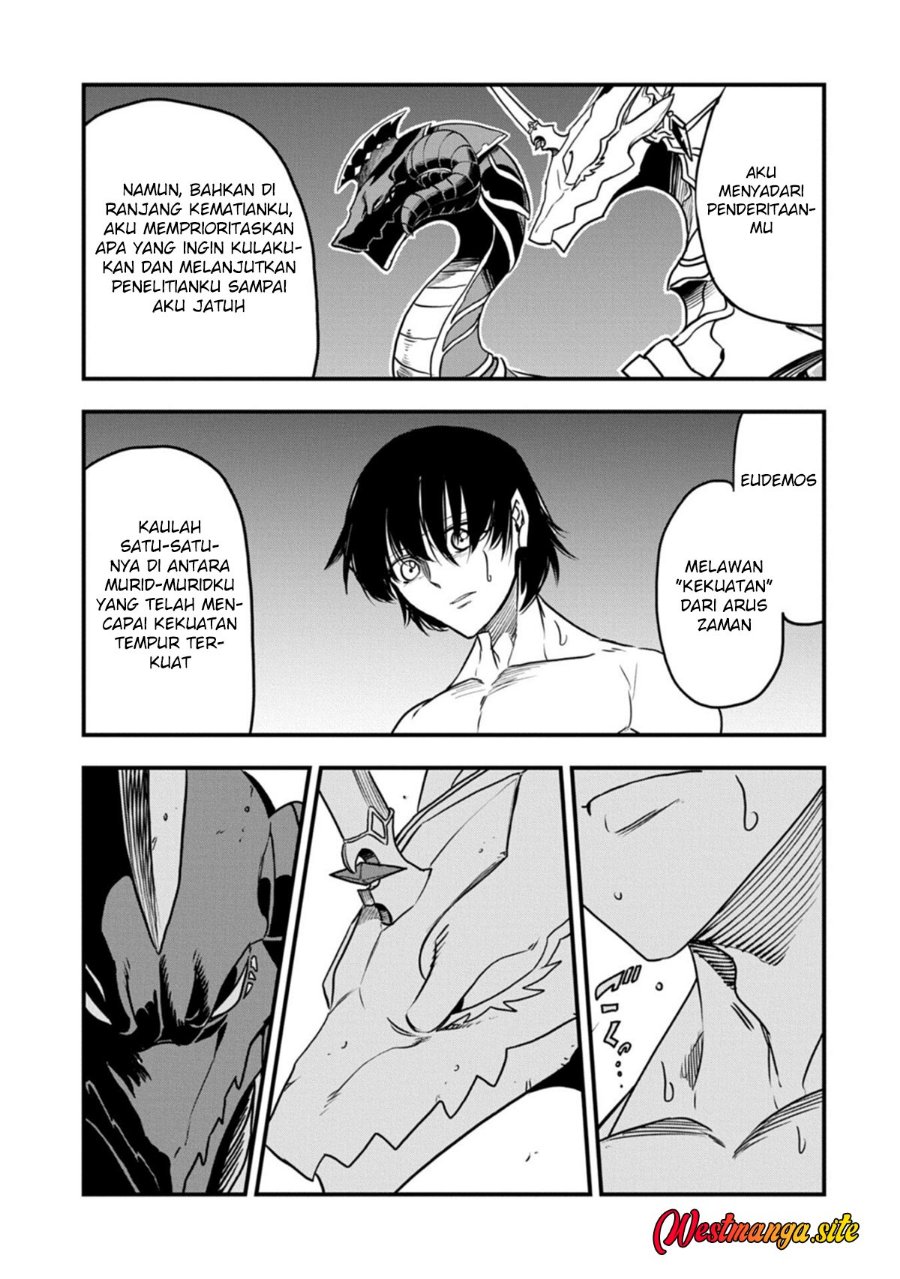 Since My Previous Life Was A Wise Man I Can Afford To Live Chapter 82 - Page 13