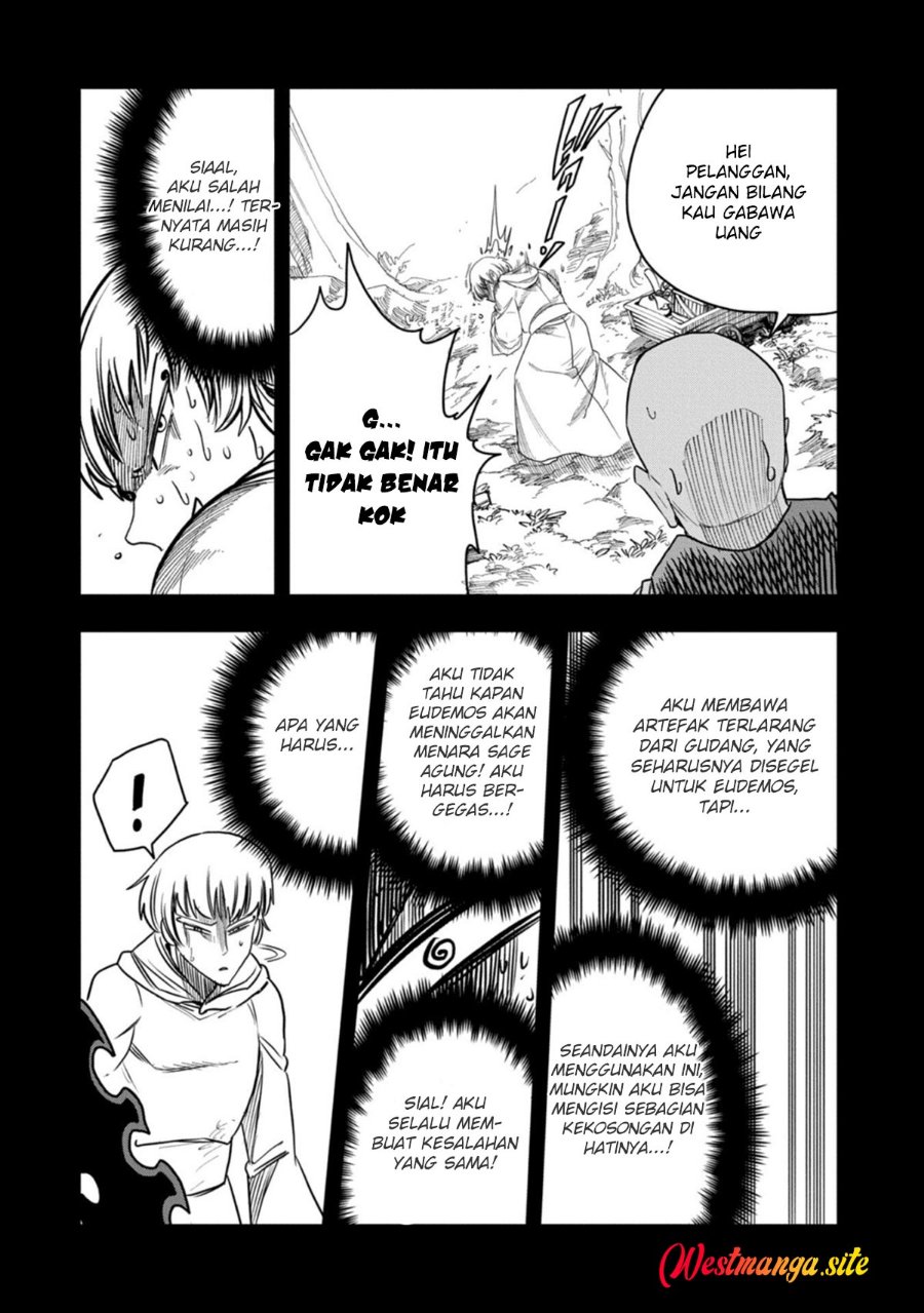 Since My Previous Life Was A Wise Man I Can Afford To Live Chapter 82 - Page 3