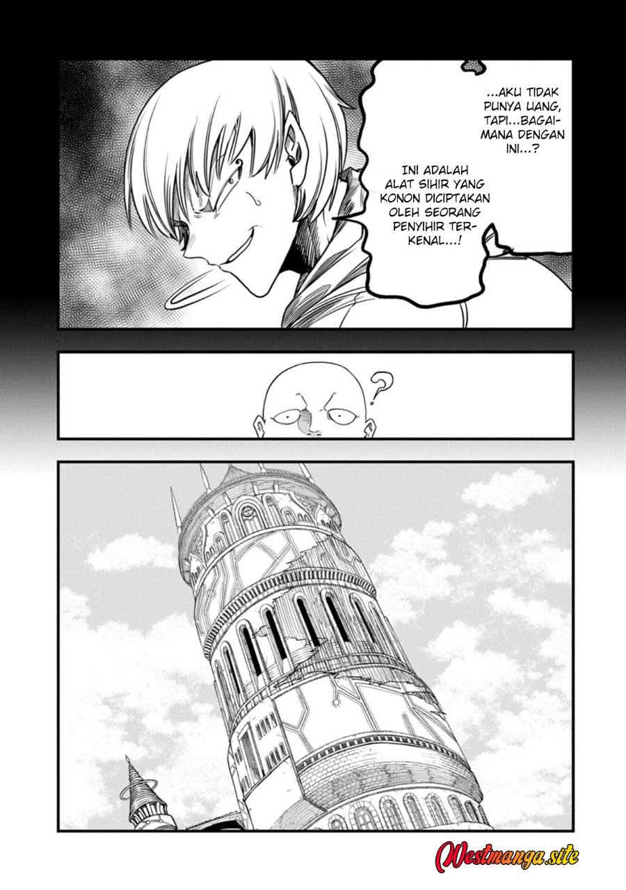 Since My Previous Life Was A Wise Man I Can Afford To Live Chapter 82 - Page 5