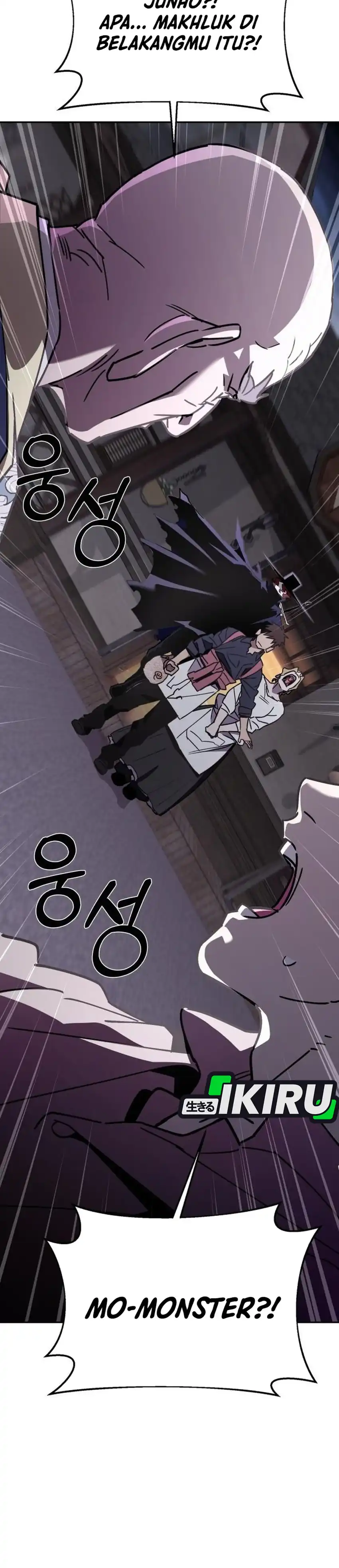 Baca Single Dad in Another World - Chapter 44 halaman 10