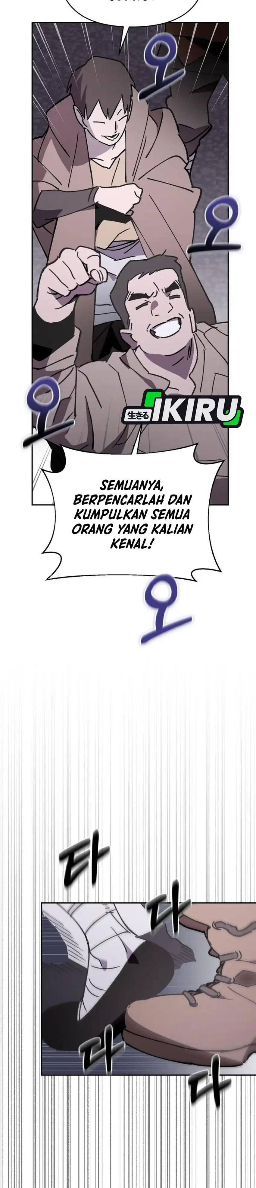 Baca Single Dad in Another World - Chapter 44 halaman 17