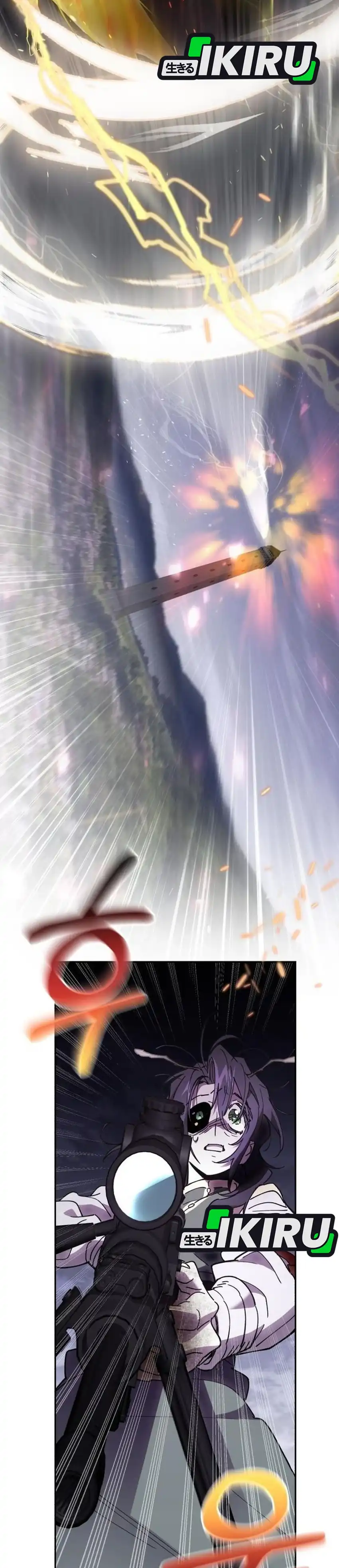 Baca Single Dad in Another World - Chapter 44 halaman 26